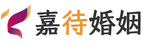 浙江婚姻调解
